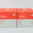 신진축산유통 | 아침마다 퉁퉁 붓는 얼굴, 오가닉리프 시카호박차 하나로 달라진 일상 (병풀차 효능과 선택법)