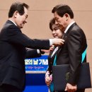 (주)원영건설