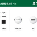 GS골프클럽 이미지