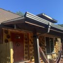 차리숙소 이미지