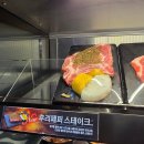부산 명지 국제 신도시점 명륜 진사 갈비 후기