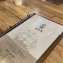 김형제고기의철학 (화정점) 이미지