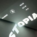 라임약국 이미지