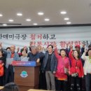 북원상가시장 이미지