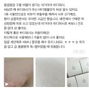 (주)더바디 이미지