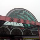 가야산약국 이미지