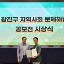 주식회사 어흥 이미지
