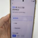 우리들학원 - 성남시 중원구 도촌남로 37 | 런즈 앱으로 우리 동네 초등학원 찾기, 학원비와 후기까지 한눈에