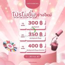HAPPY NAIL | 한달살기, 혼자여행 | 반캉왓 인근 Happy home nail : 한국 스타일 네일 맛집, 가격 및 후기, 소요시간...