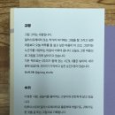 지음코퍼레이션 - 용인시 수지구 광교중앙로 314 | 지음코퍼레이션