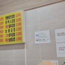 명품달인김밥 이미지