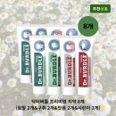 버들