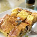 신성루 - 미추홀구 | 차이나타운 맛집 신성루 | 동인천 노포 자춘걸 맛집 아이랑 방문 후기