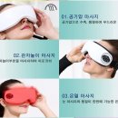 트레비엥 이미지