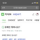 스파르타 이미지