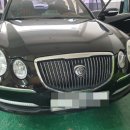 이배재로 410 | 오피러스 천장엠보싱 작업 후기