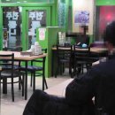 웰빙 전주콩나물 해장국 이미지