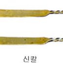 무지개문구.서적