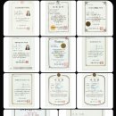 노인인지활동전문가, 실버레크레이션 이미지