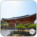 금강사 - 관악구 봉천로 218 | 금강사