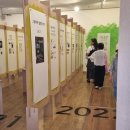 그림바위 이미지