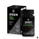 삼대 이미지