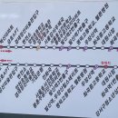 강서힐스테이트 상가 앞 이미지