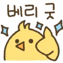 스노우폭스가산대륭포스트5차점
