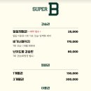 수원-0662 이미지