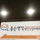 광명정신건강의학과의원 이미지