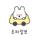 광안웰빙의원 네이버블로그