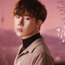 광화문 연가 이미지