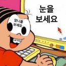 모이따 네이버블로그