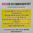 가연복지센터 이미지