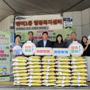 반여1동-10 이미지