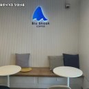 블루샥서울 - 영등포구 선유서로 115 | 블루샥서울