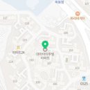 이마트24대전목양마을점