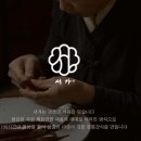 서가당 네이버블로그