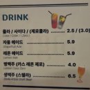 제2공단3길 | 원주 혁신도시맛집 원주 스테이크 파스타맛집 데이트장소 원플래터 후기 시원한 하이볼 생맥주도 굿