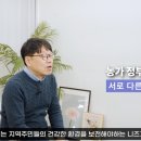 부여육종 이미지