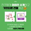 아임테크 이미지