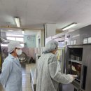 군위식품