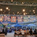 풍물시장 이미지