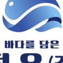 정우씨푸드 이미지
