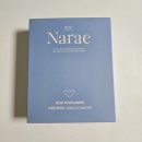 나래세탁 | 위생속옷 추천 데일리로 사용하기 좋은 나래팬티 라이너형 후기