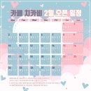 루나블랑2 이미지