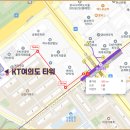 하나금융투자 버스정류장 이미지