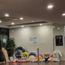 부안트리호텔 네이버블로그