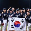 야구에 축복을 이미지
