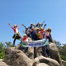 5/10(일) 예산 용봉산 원정산행 결산보고. 이미지